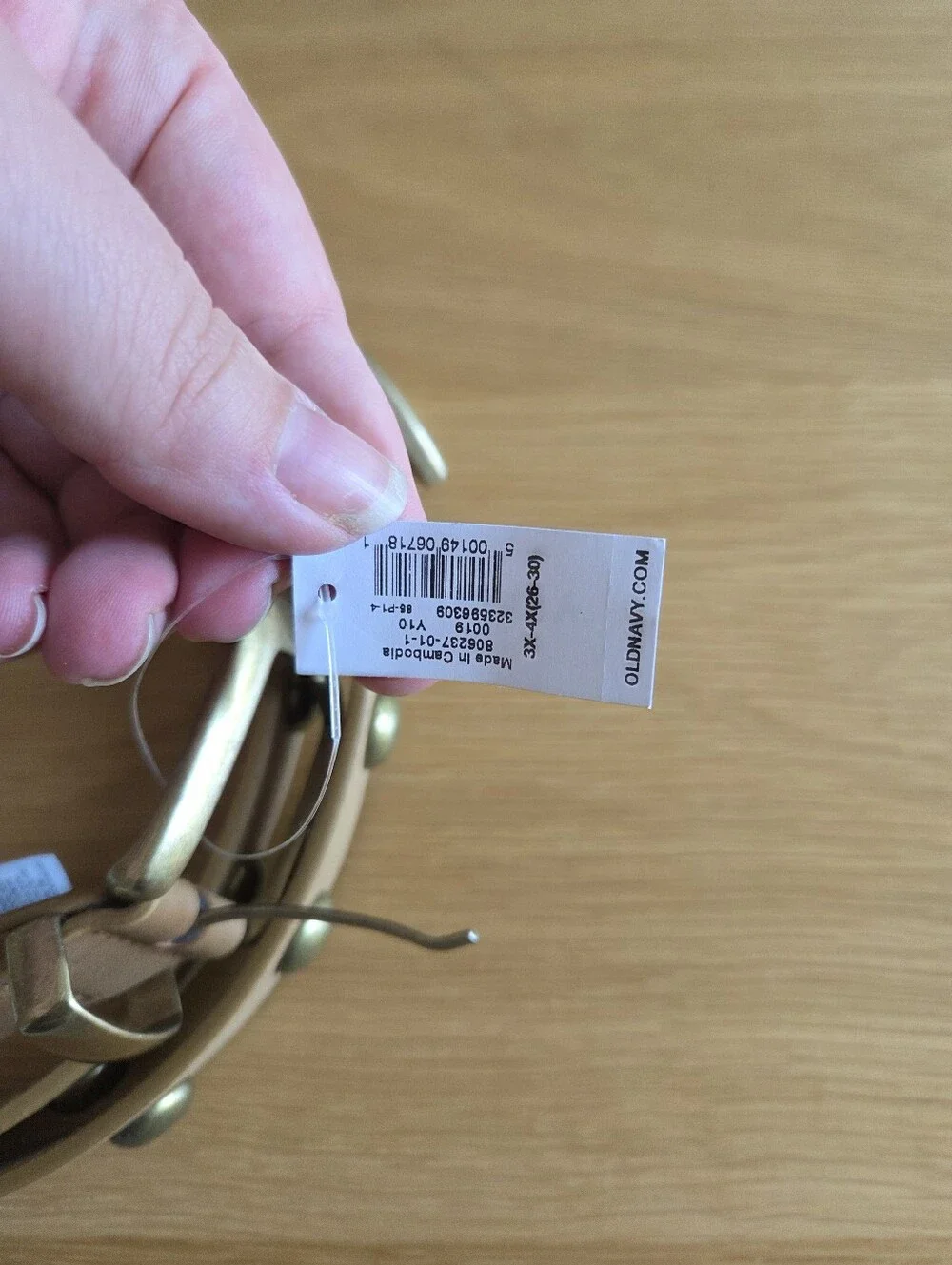 NWT Old Navy Tan Synthetic Leather Belt 3X-4X (26-30)